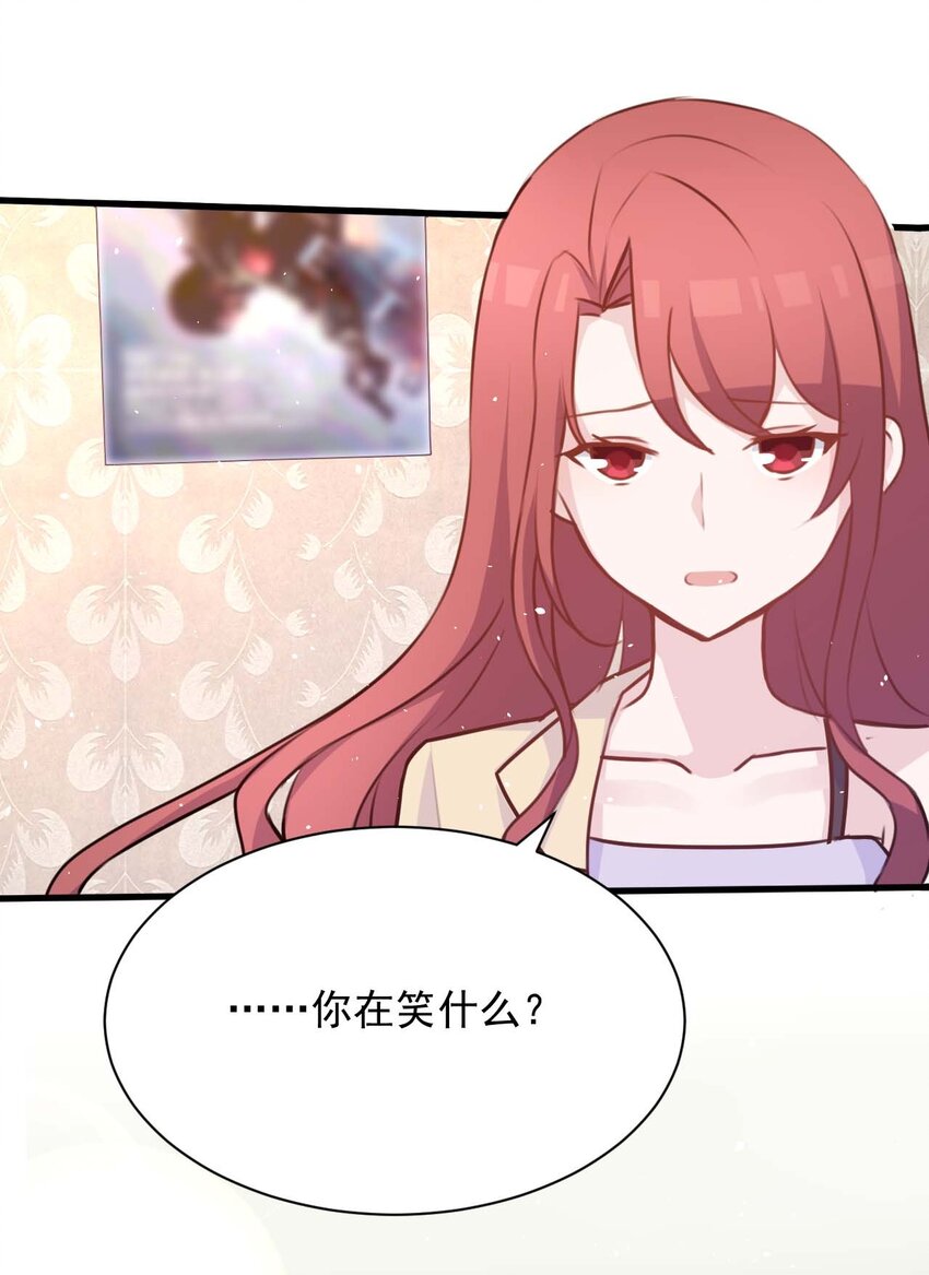 022 往昔的症结31