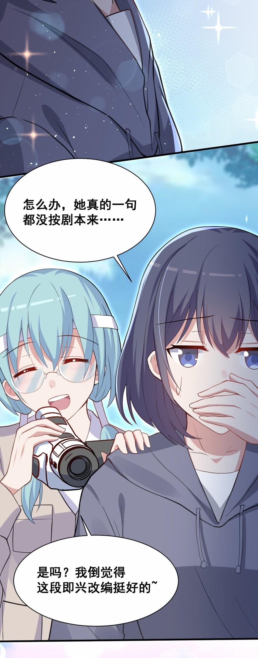 043 大声告诉你48