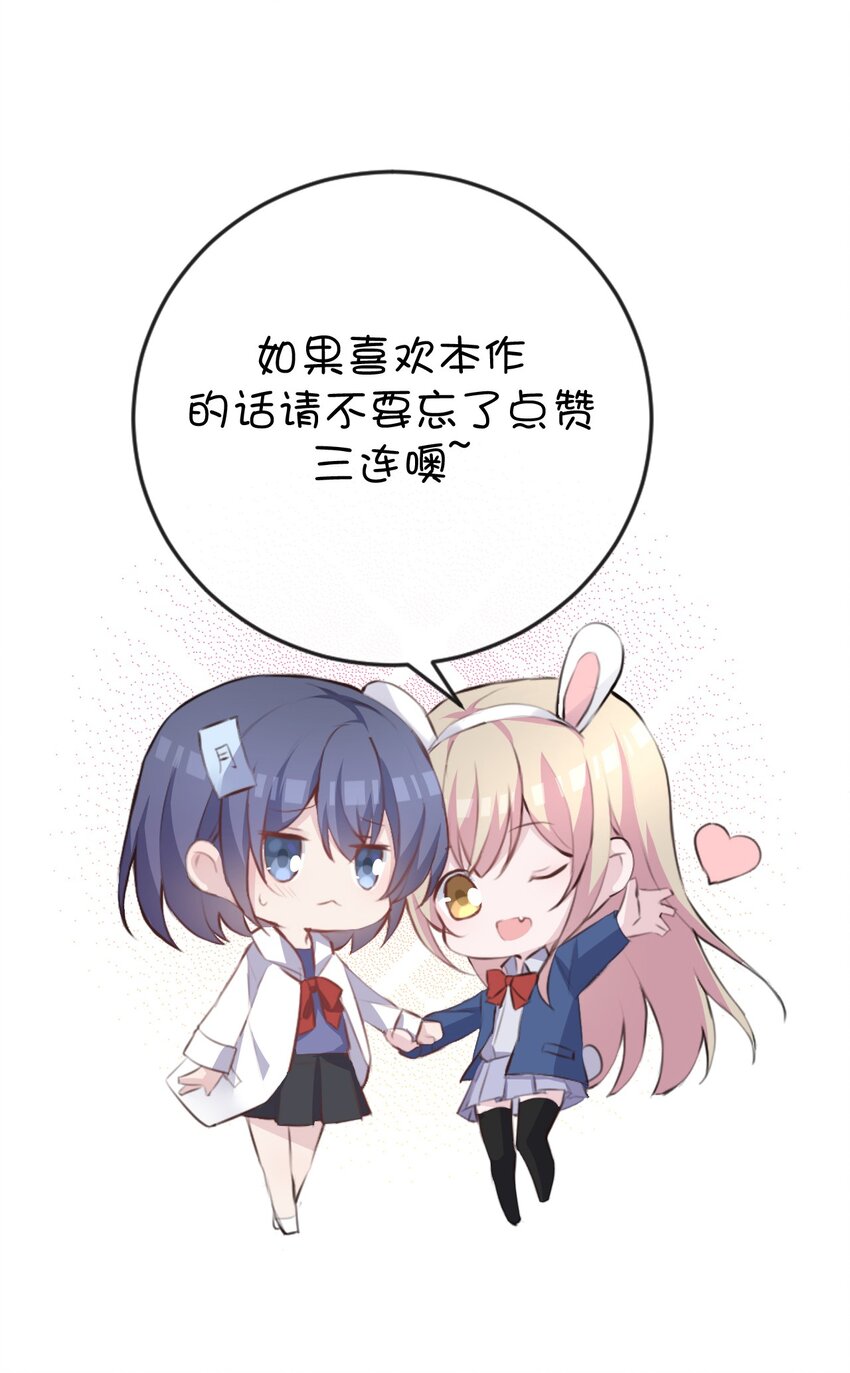 037 经典高攻低防75