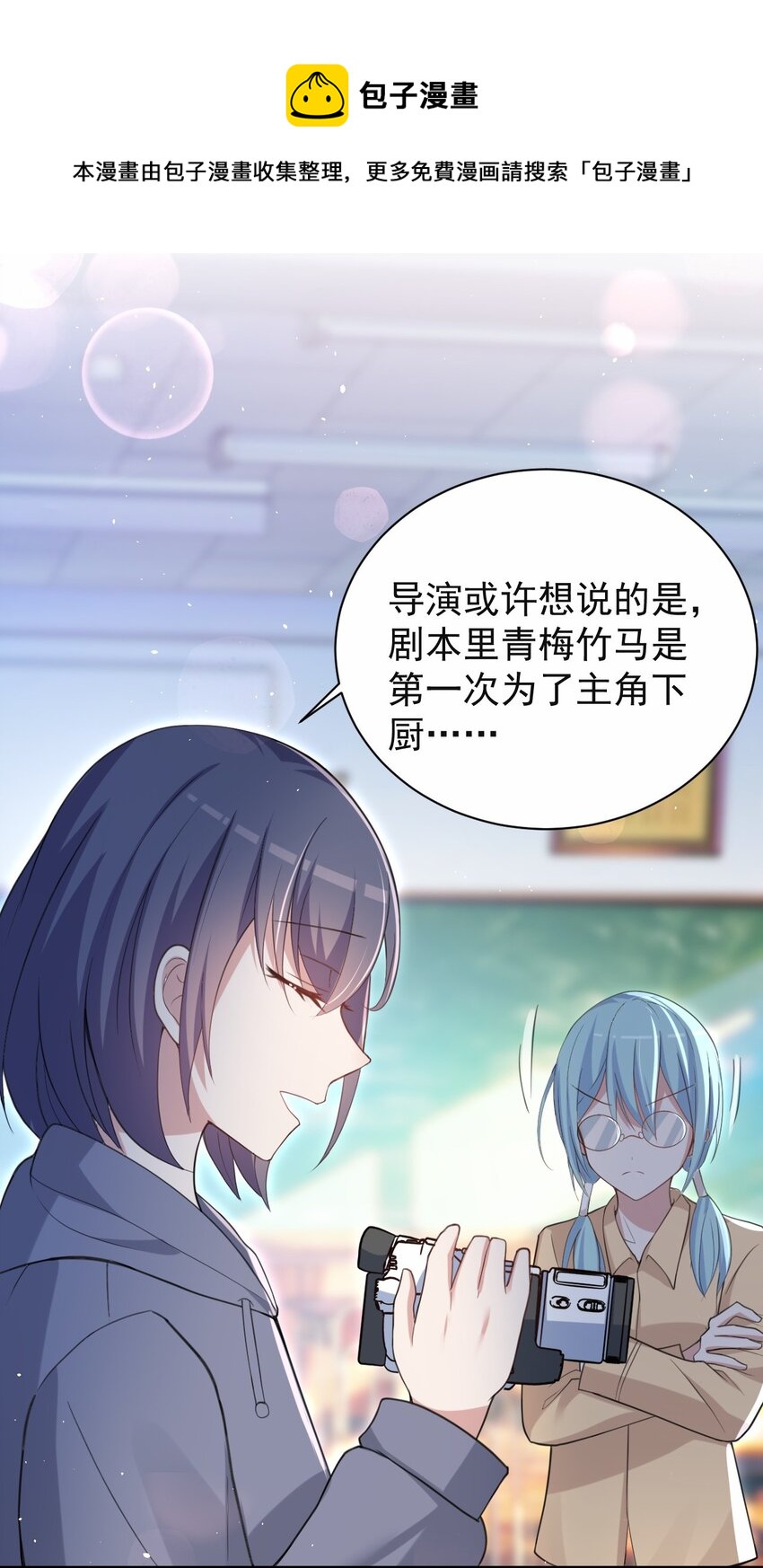 041 看似平静的“海面”8