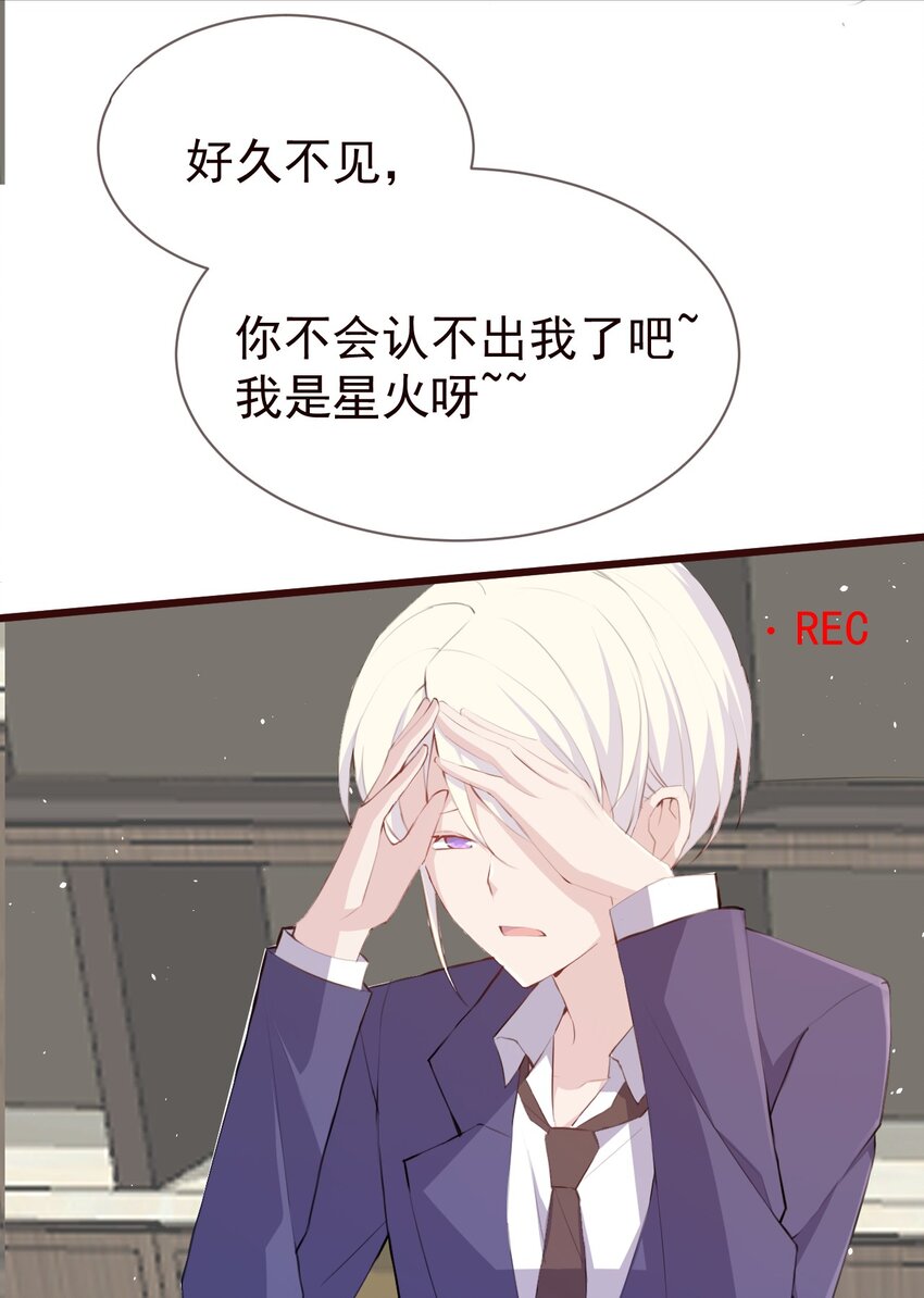 013 中场休息5