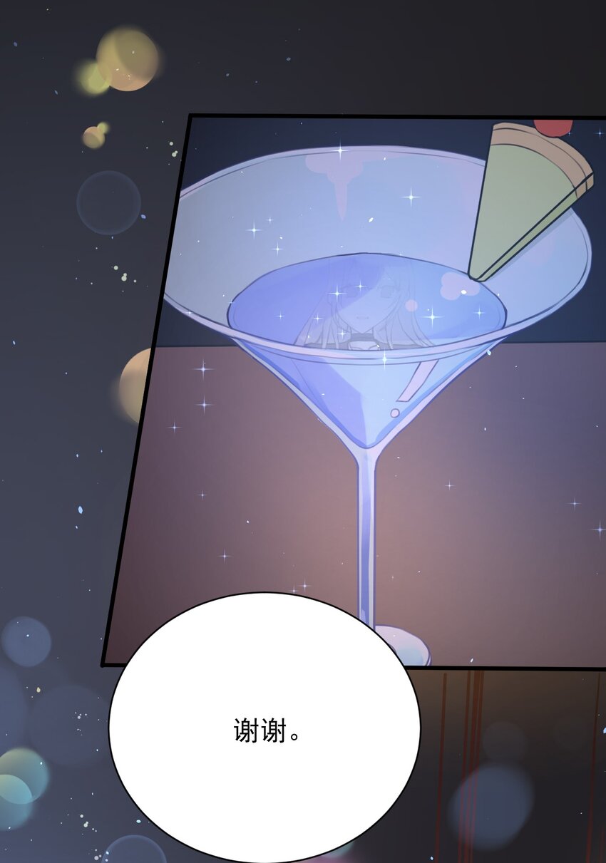 026 虚拟形象！4