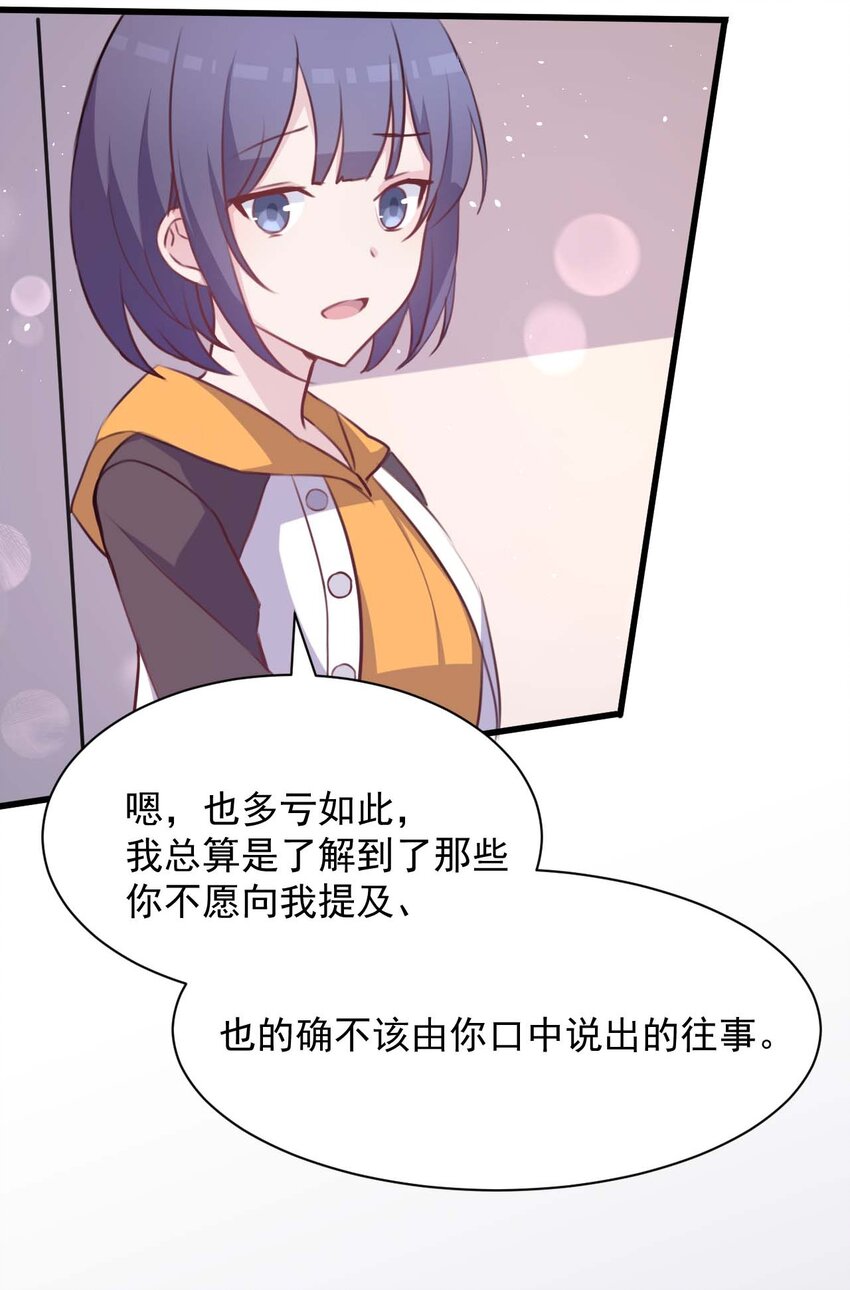 023 传承45