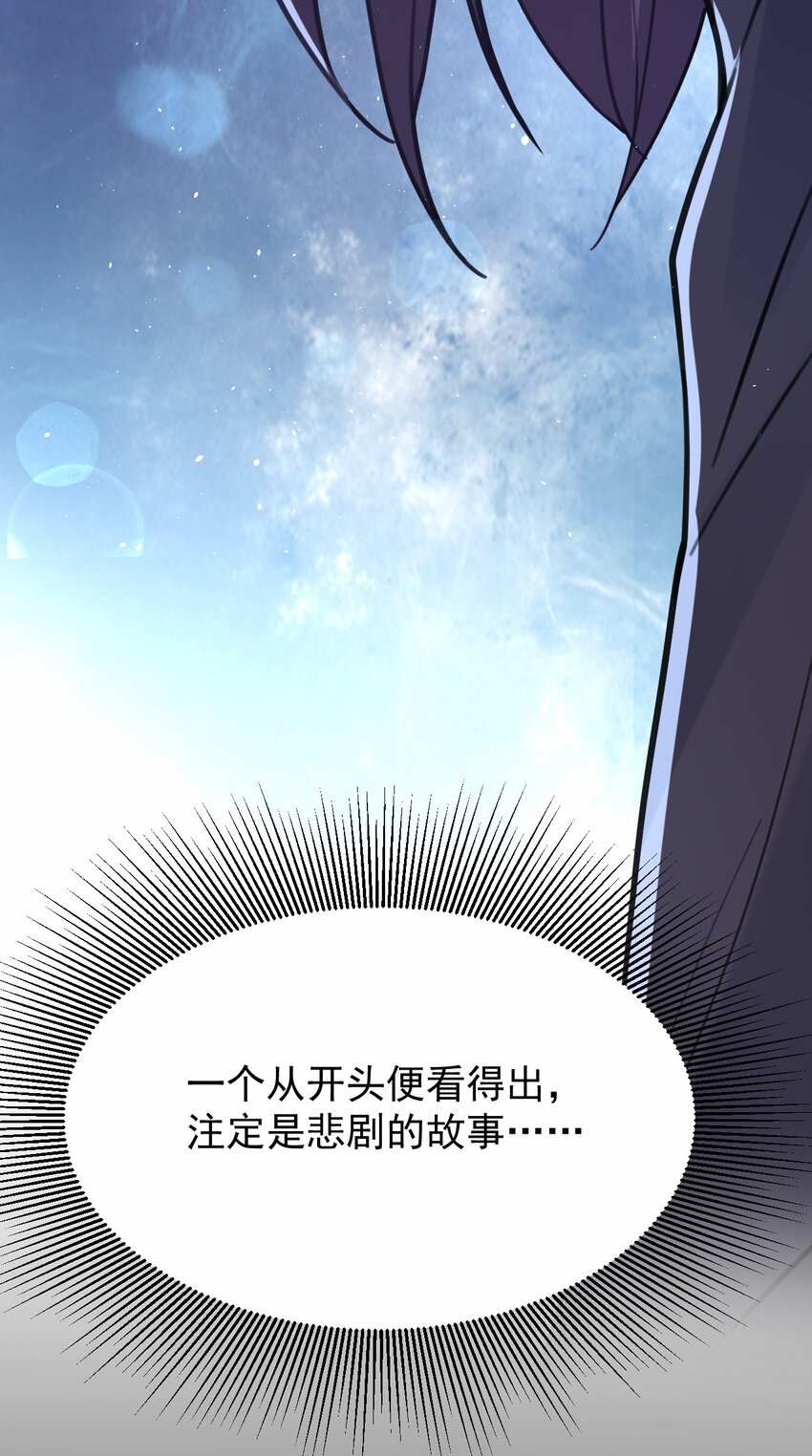 048 又见星火10