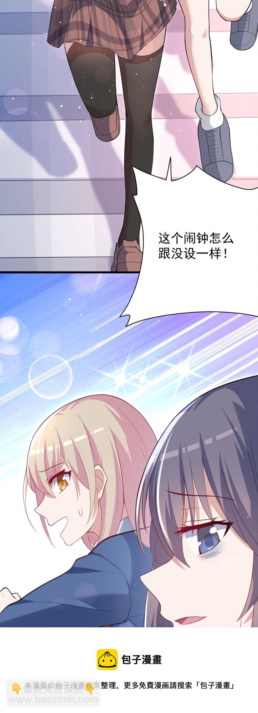 042 最好的“演技”16