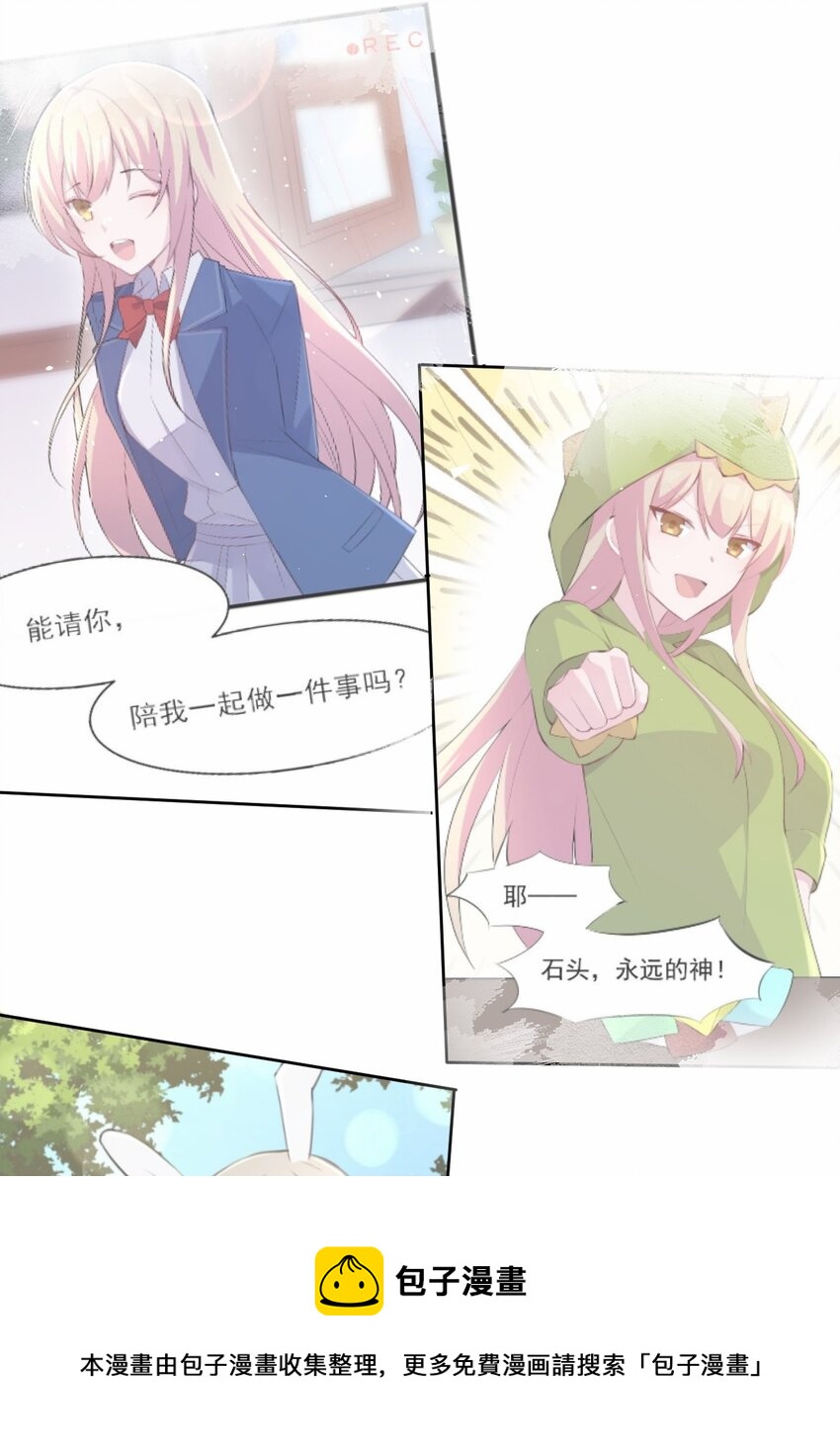 037 经典高攻低防64