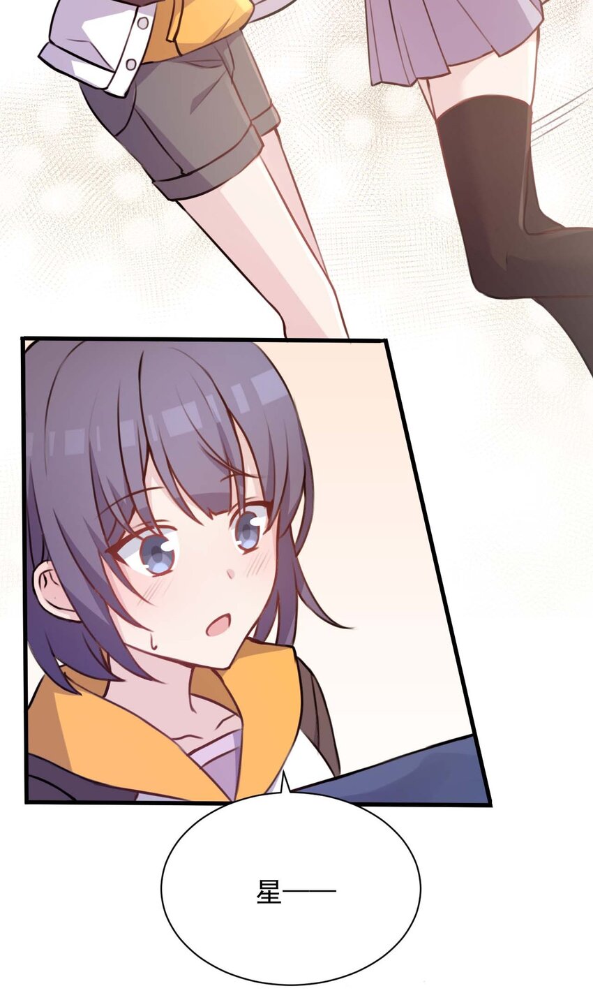023 传承57