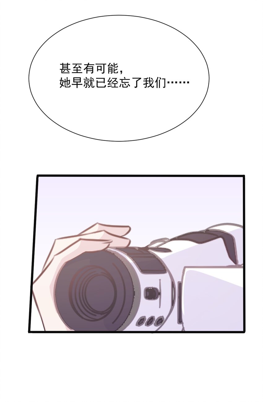 018 同类30