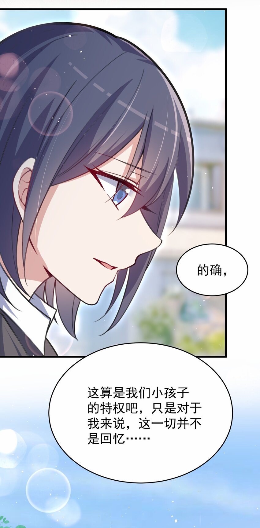045 我们未曾想起那年火锅的味道17