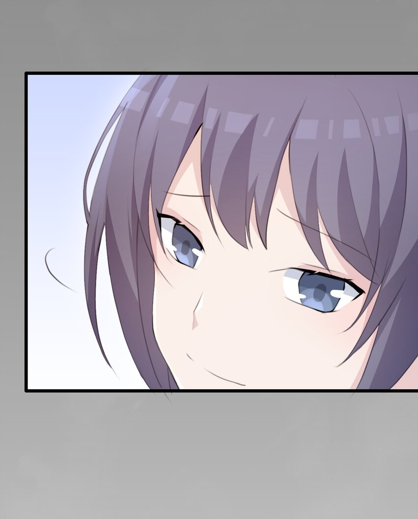 011 苏沐的决心43