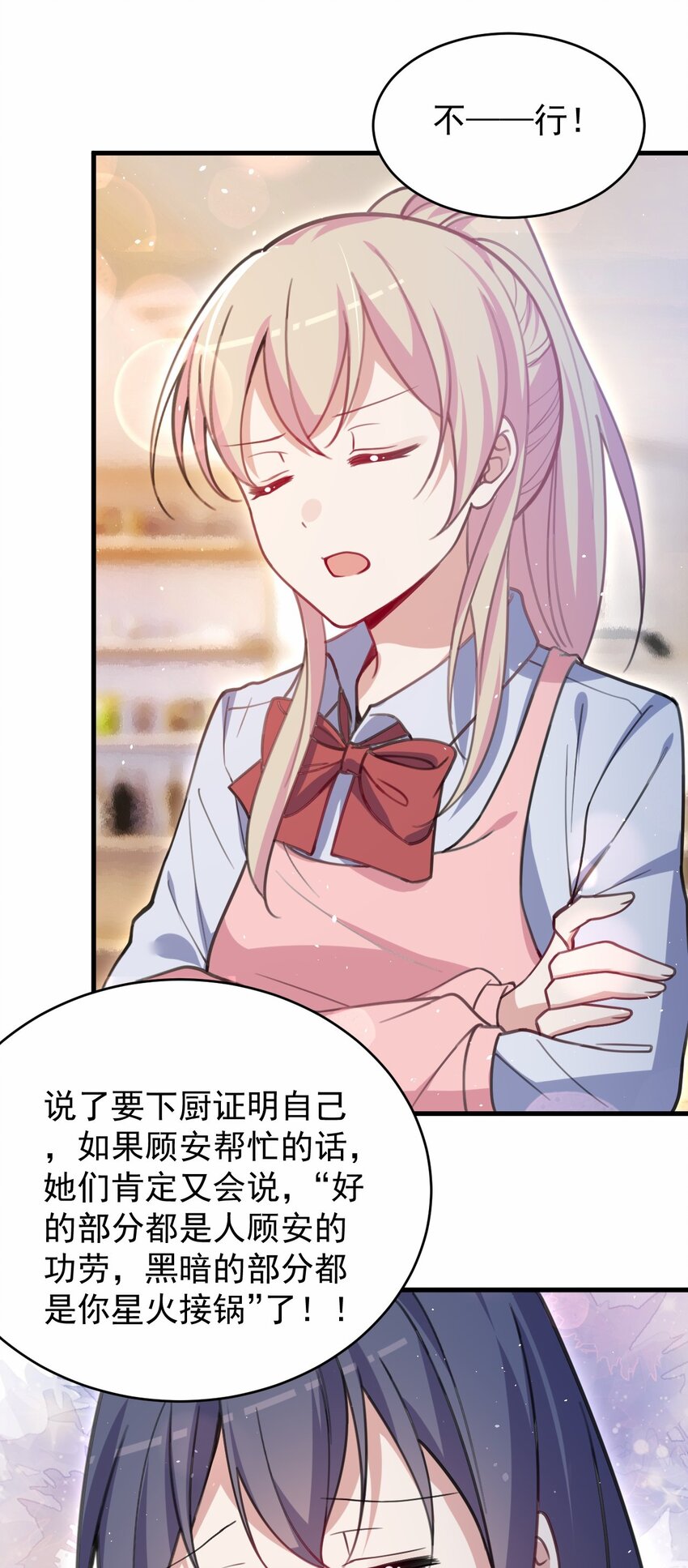 045 我们未曾想起那年火锅的味道24