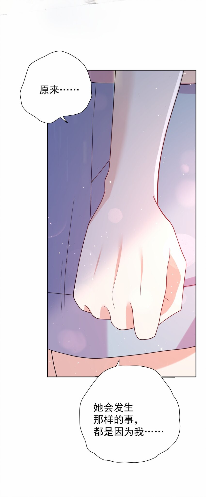 037 经典高攻低防57