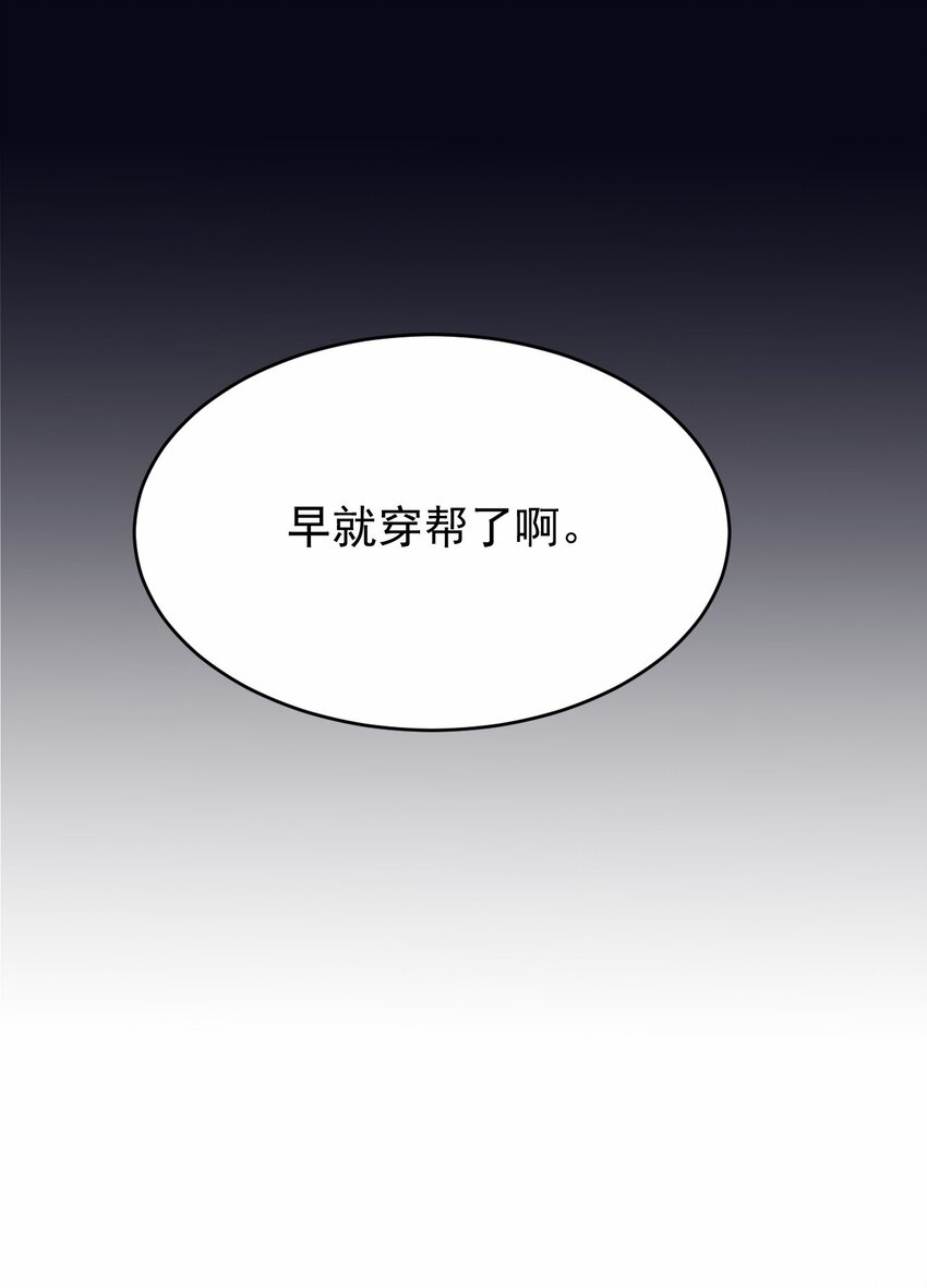 046 海底的鱼64