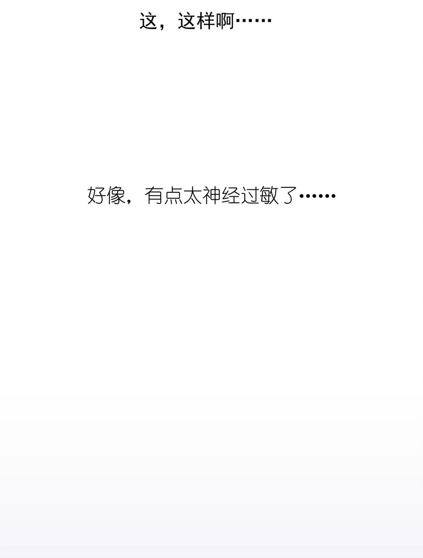 020 坚持了15小时43分58秒23