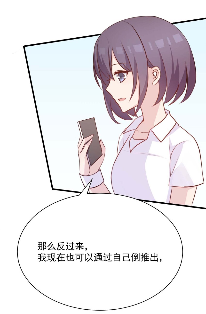 022 往昔的症结34
