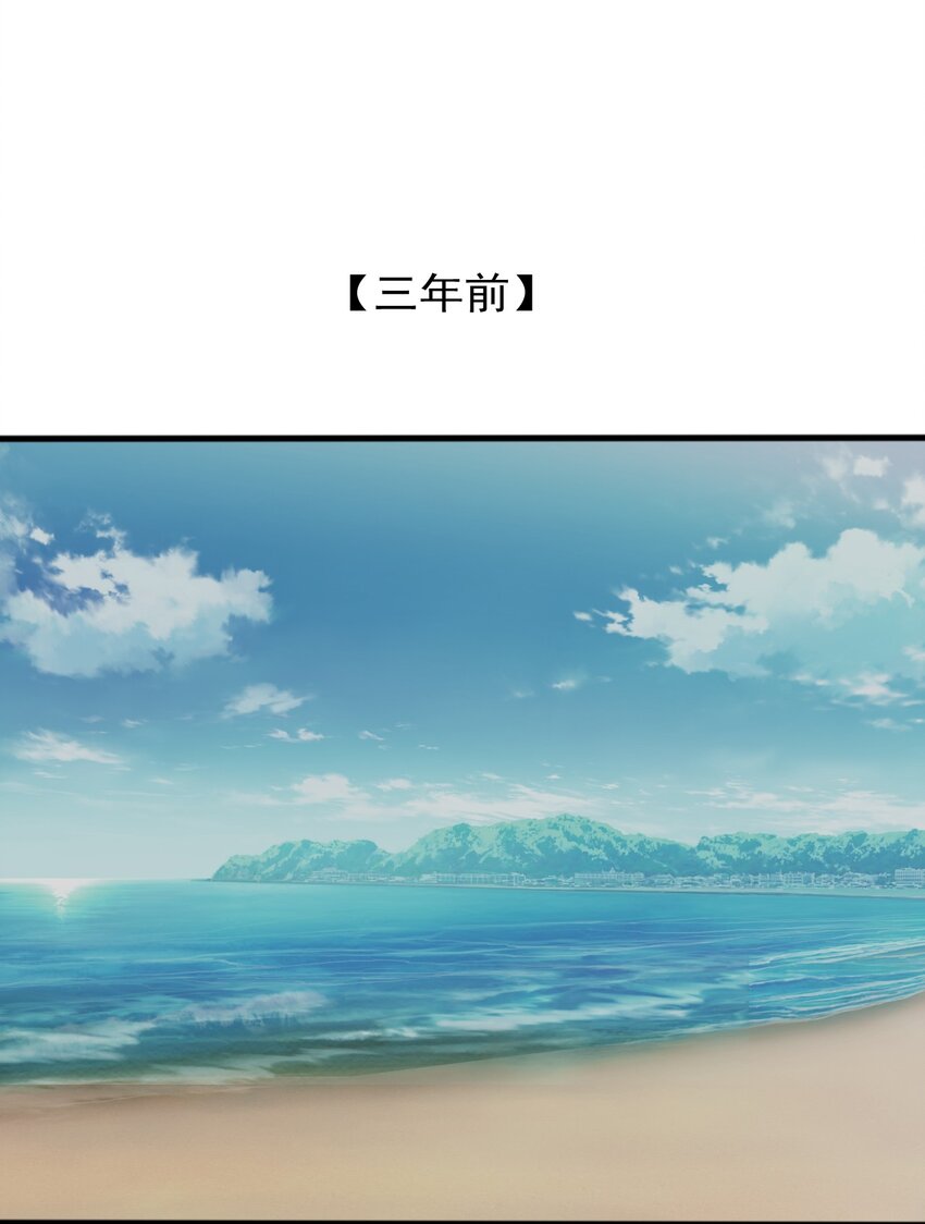 006 你听得到2