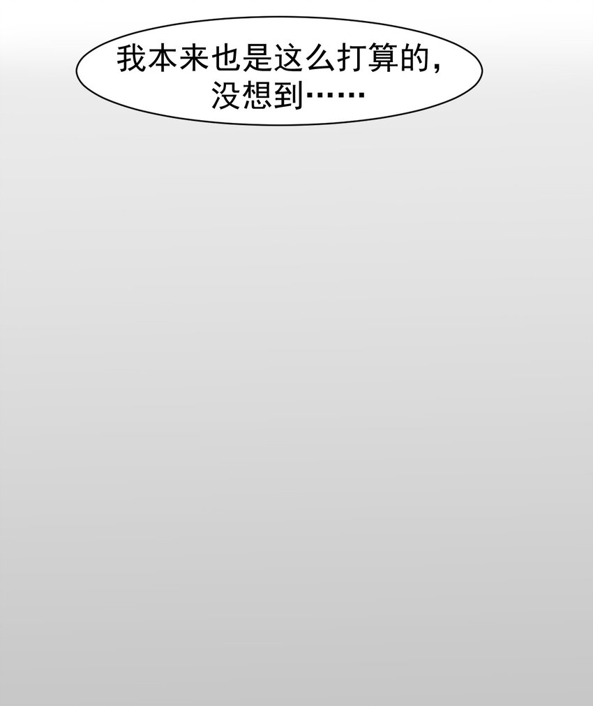 010 你不像她7