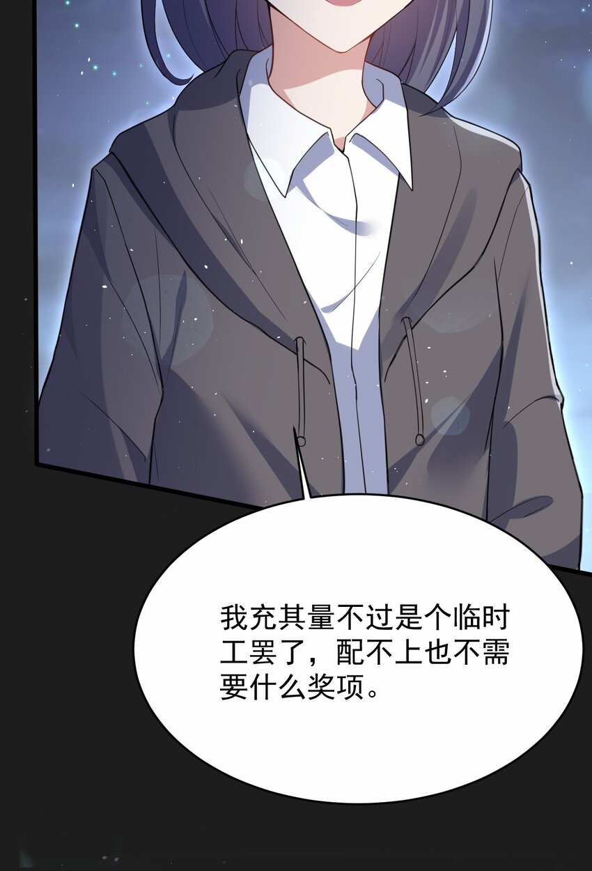 046 海底的鱼48