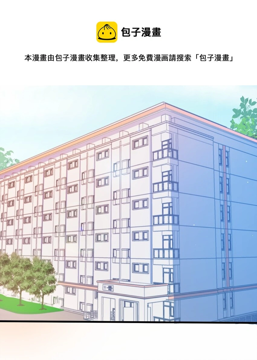 030 星火之心，路人皆知38