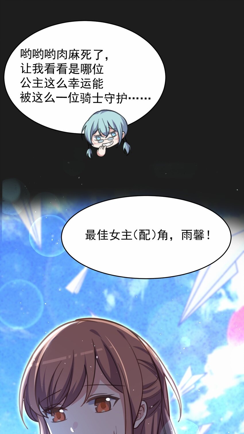 046 海底的鱼25