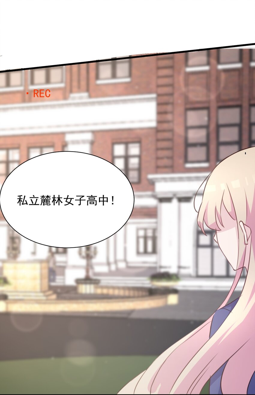 023 传承25
