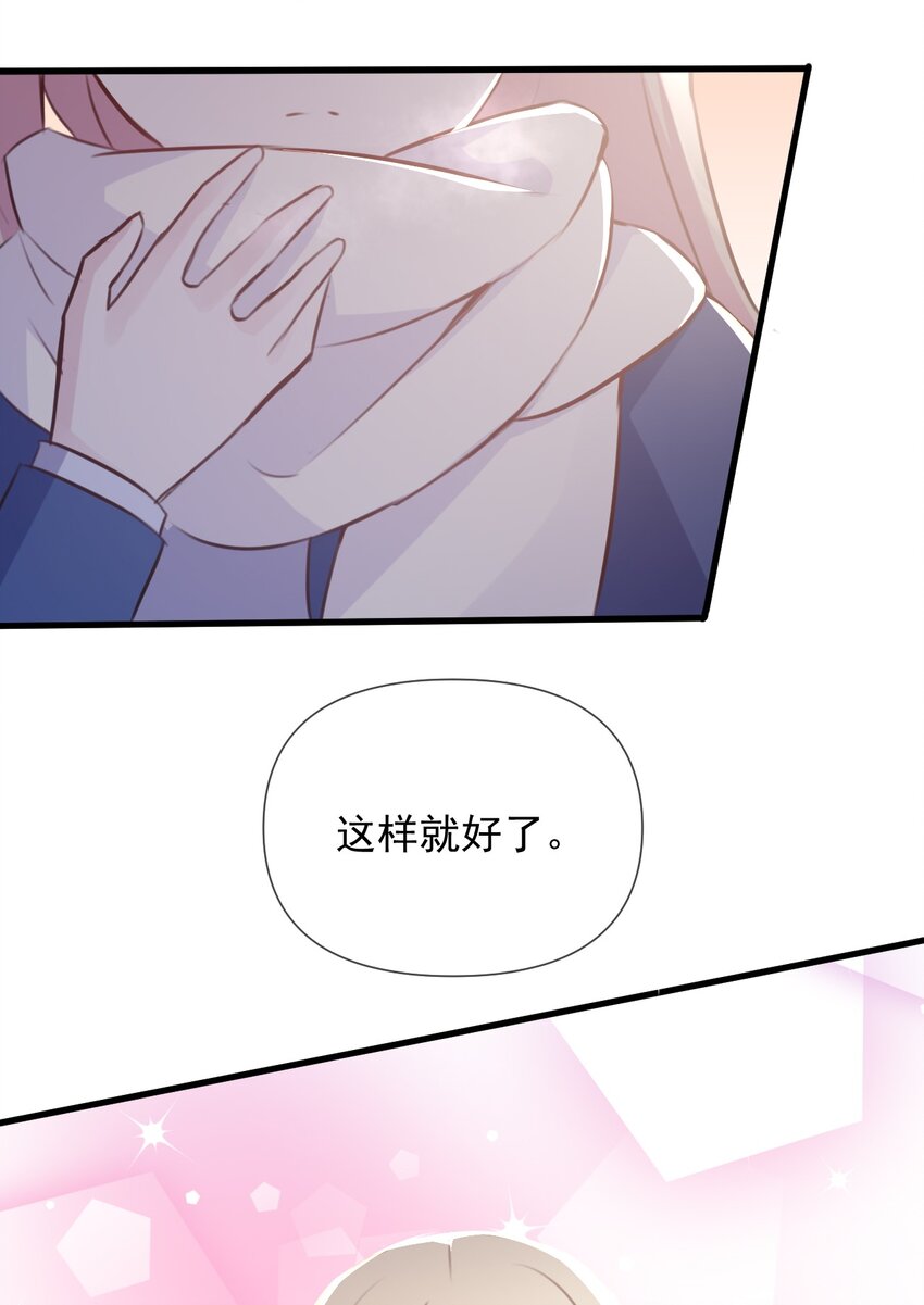025 戏中人45