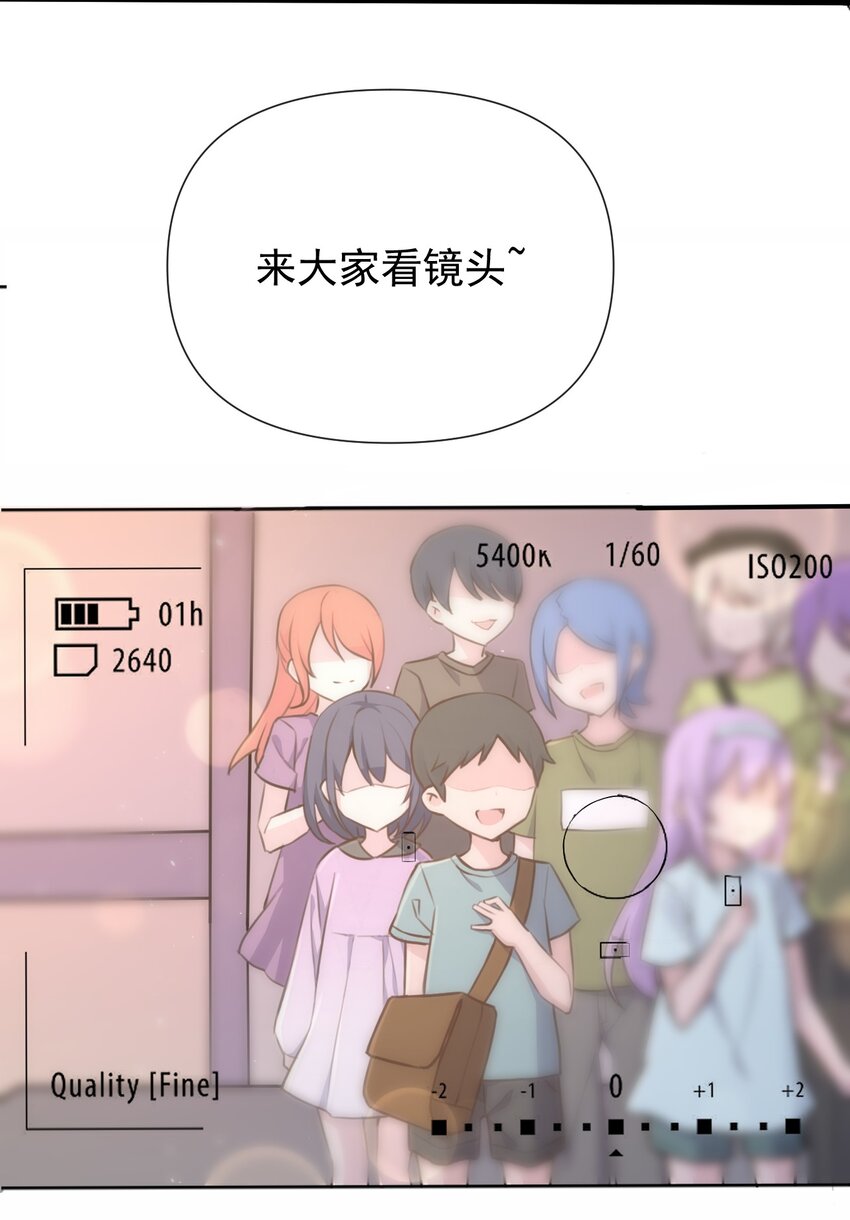 029 “随便点一个”与“我不是很了解”4