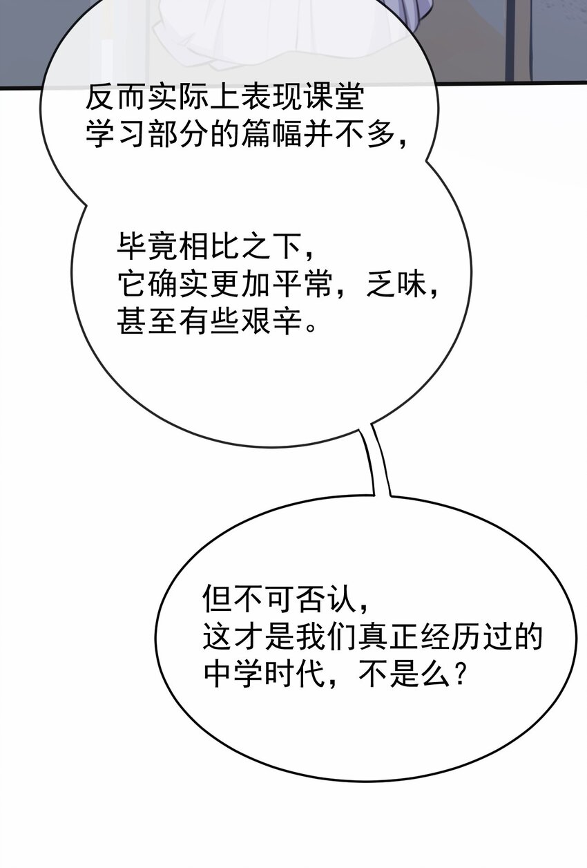 032 日常16