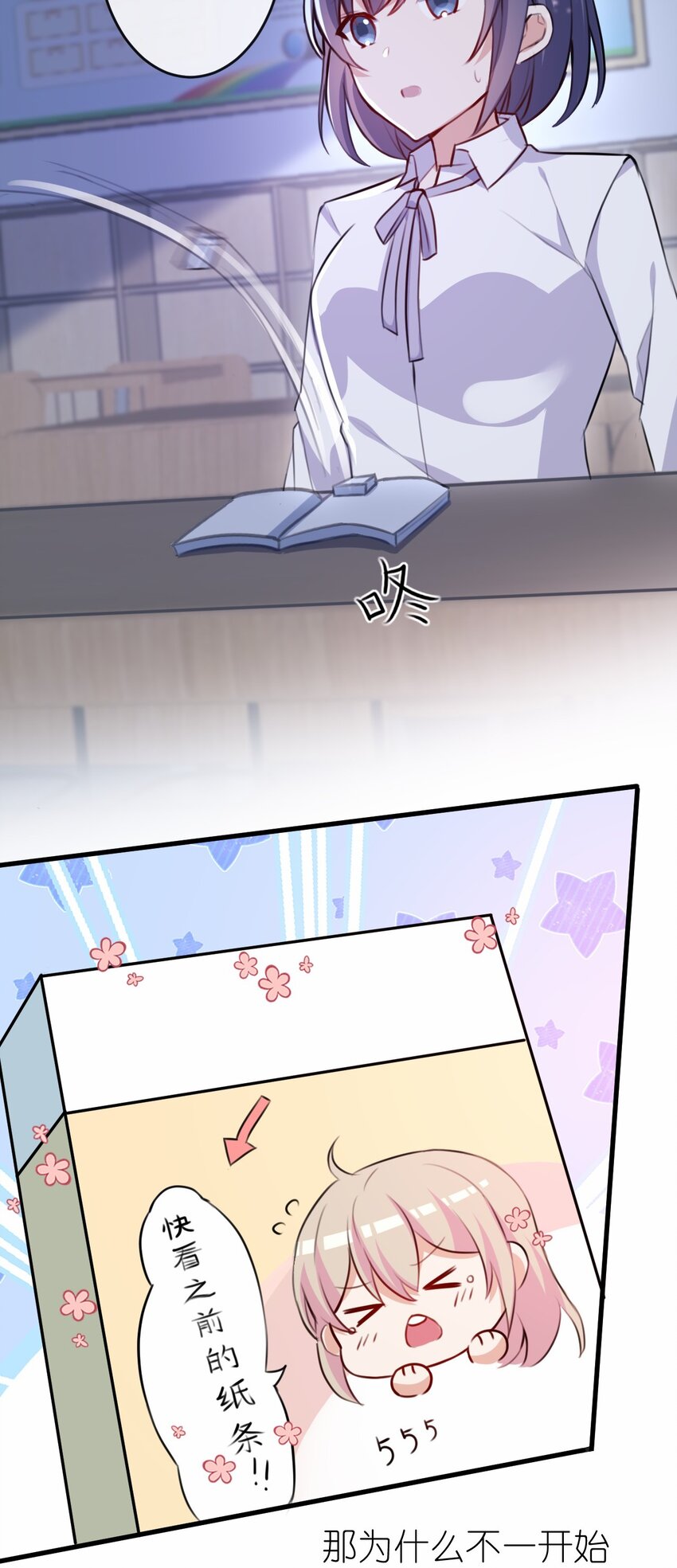 032 日常26