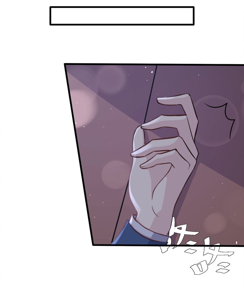 025 戏中人16