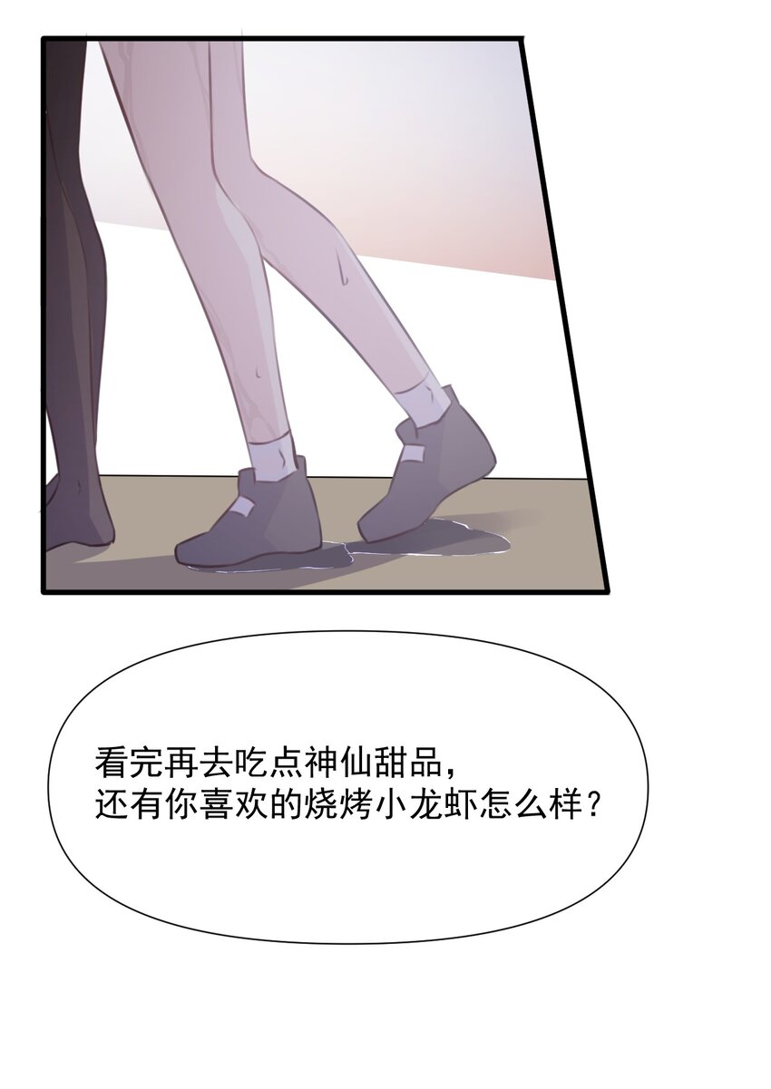 021 听雨的声音31