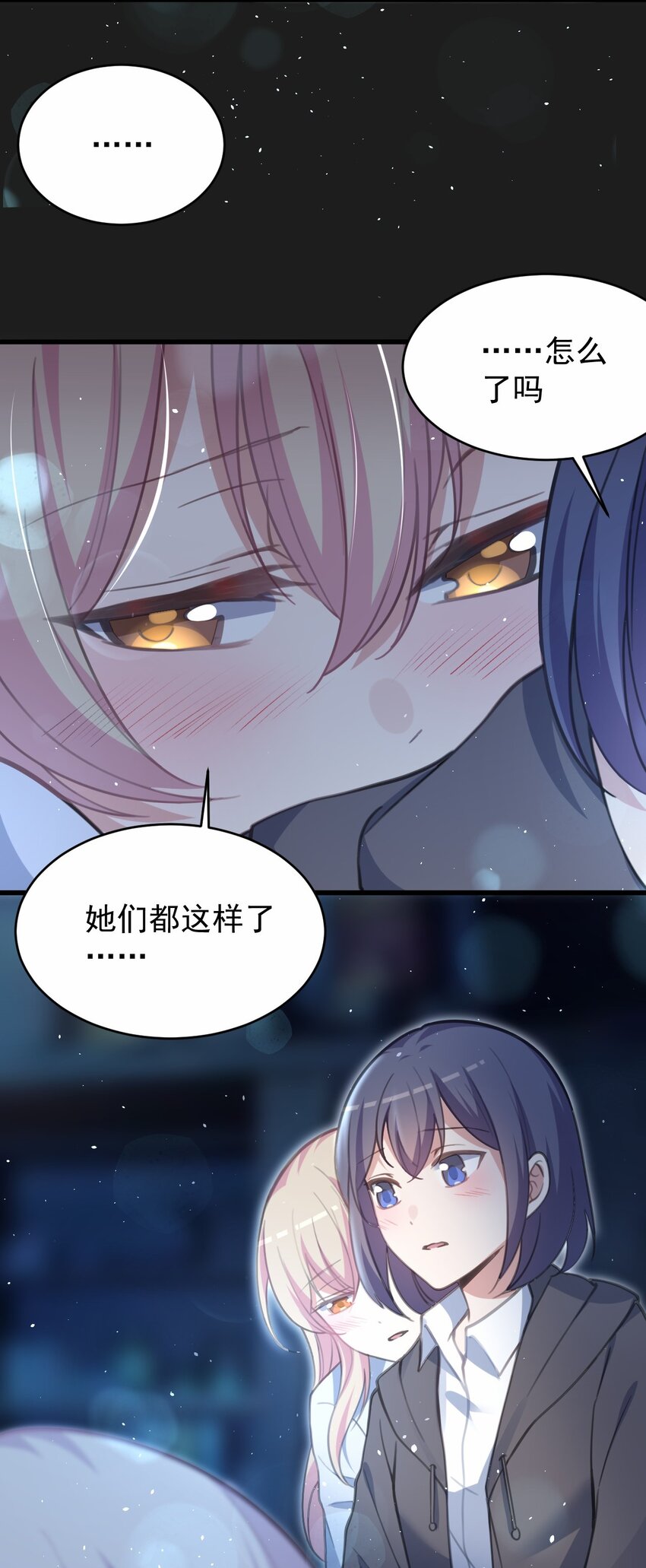 046 海底的鱼17