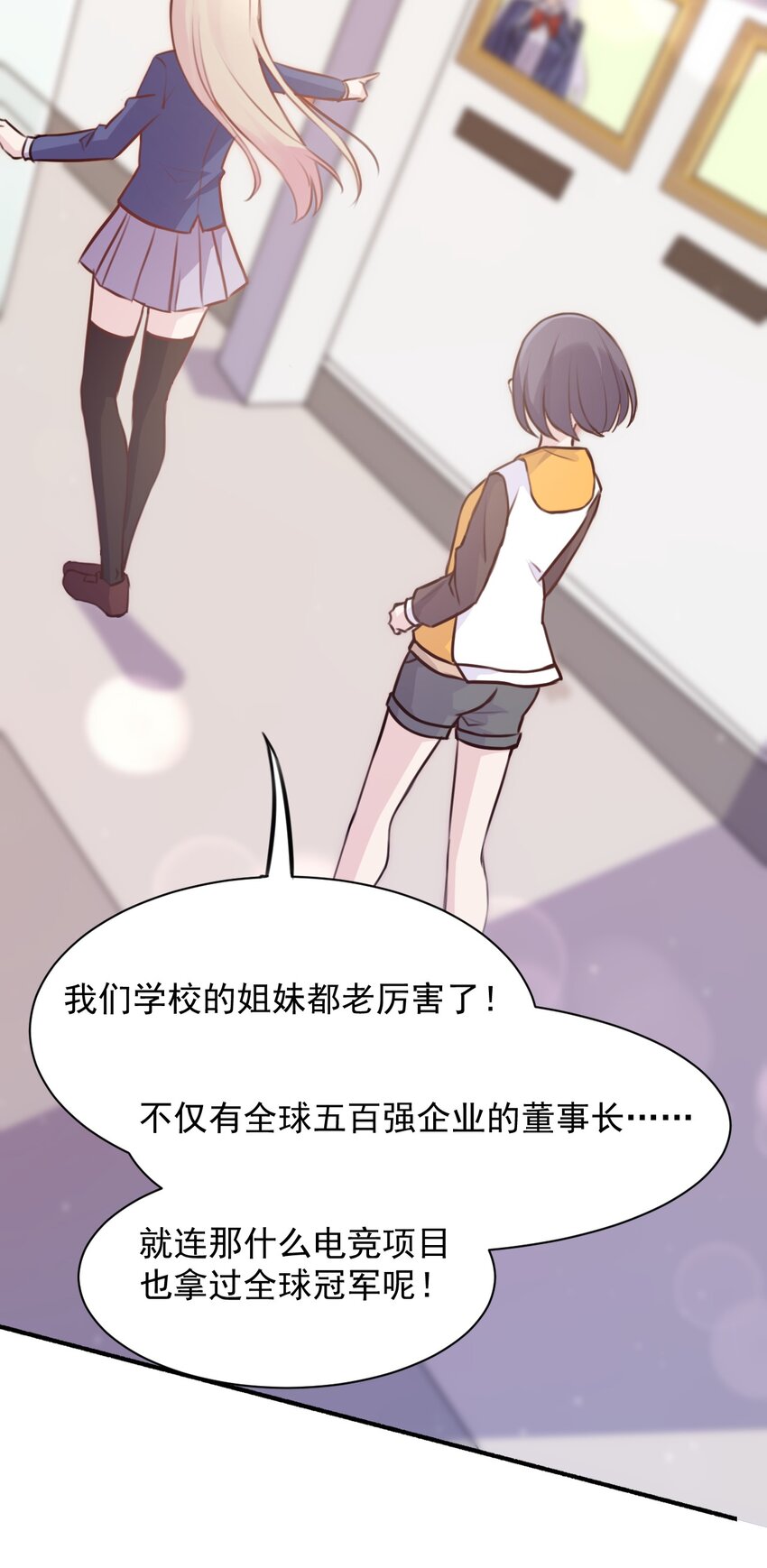 023 传承28