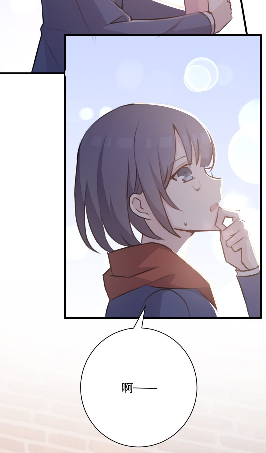 025 戏中人32