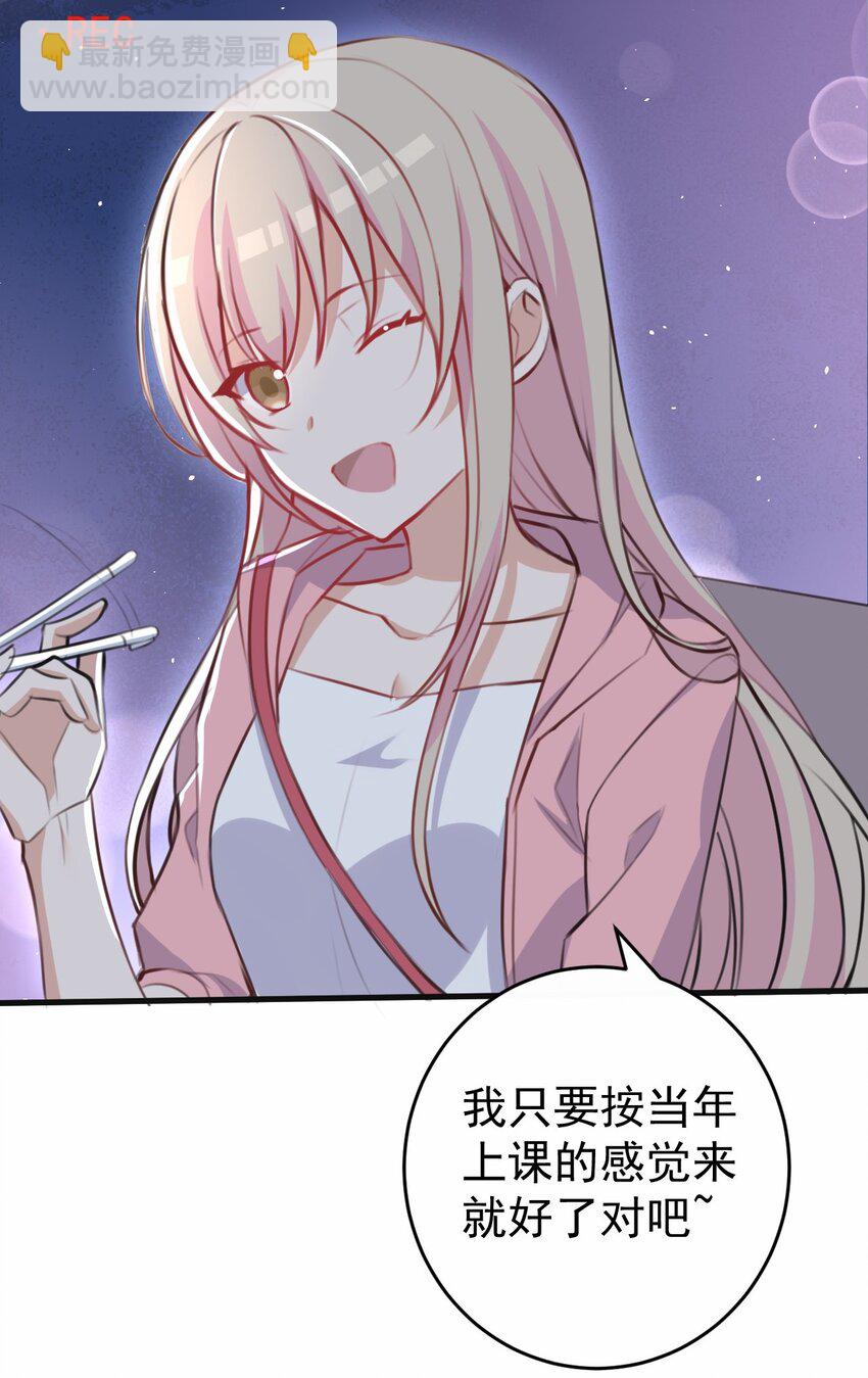 032 日常18