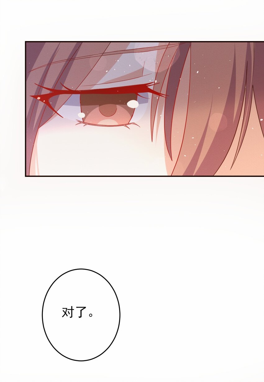 037 经典高攻低防25