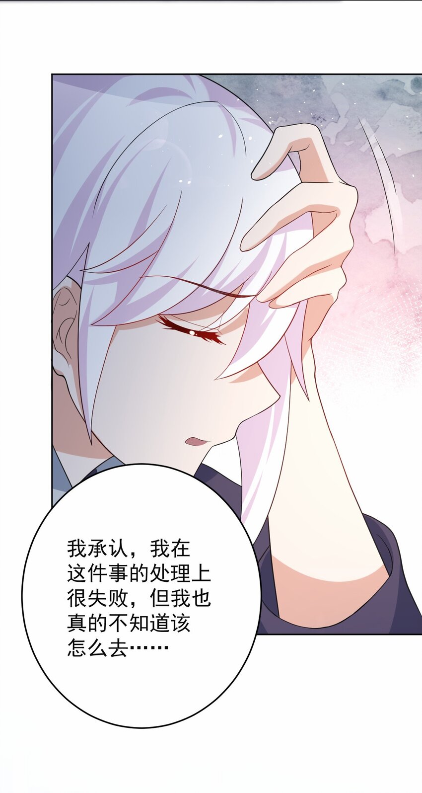 037 经典高攻低防51