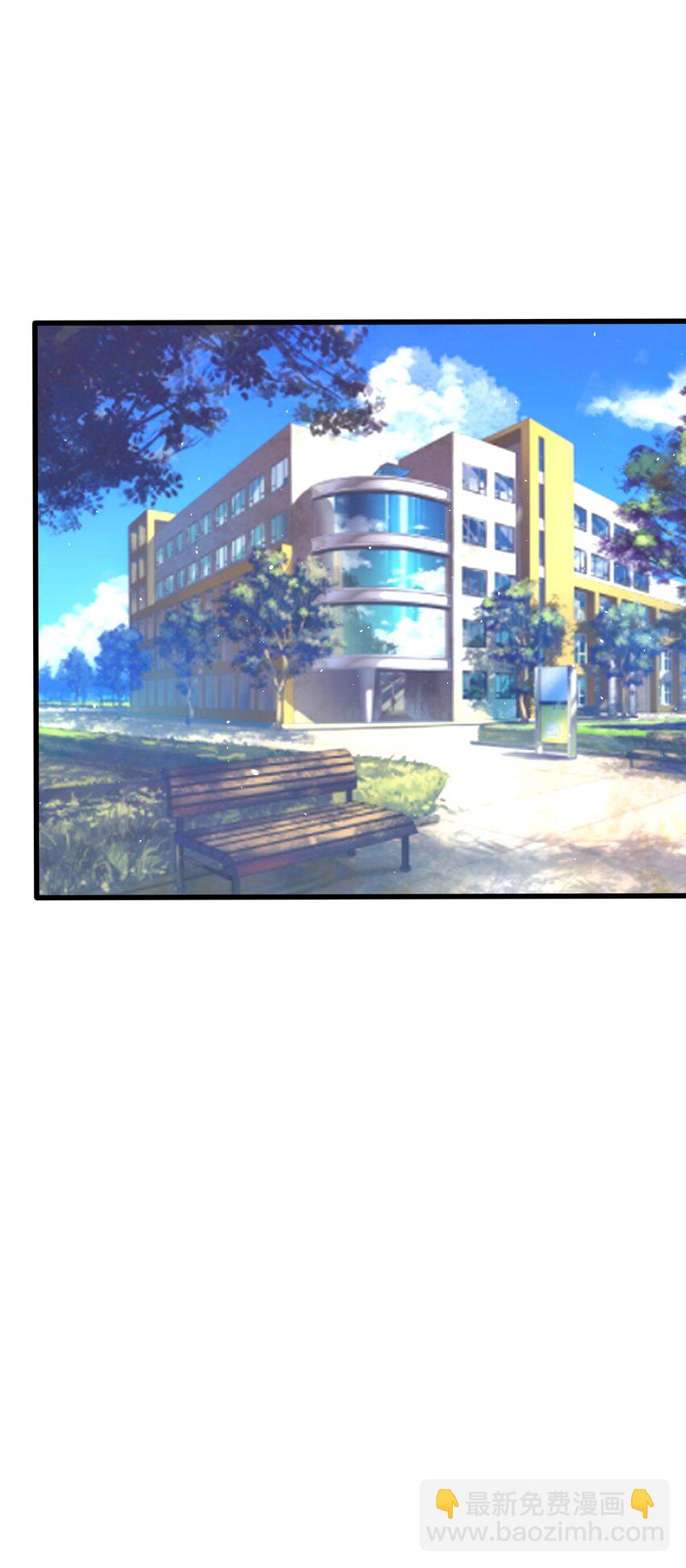 009 “王子”殿下——苏沐学姐14