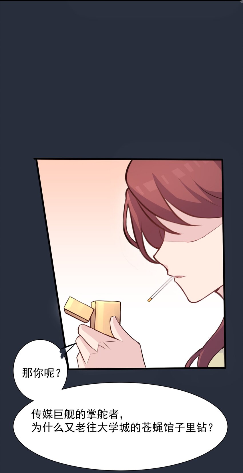 018 同类46