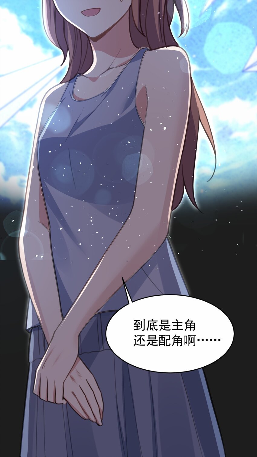 046 海底的鱼26