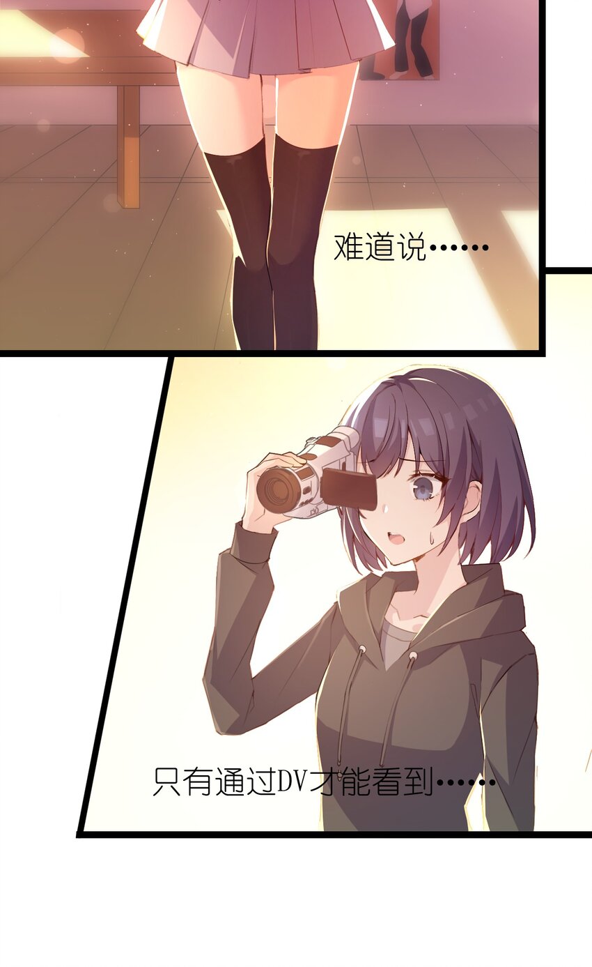 001 序幕的黄昏52