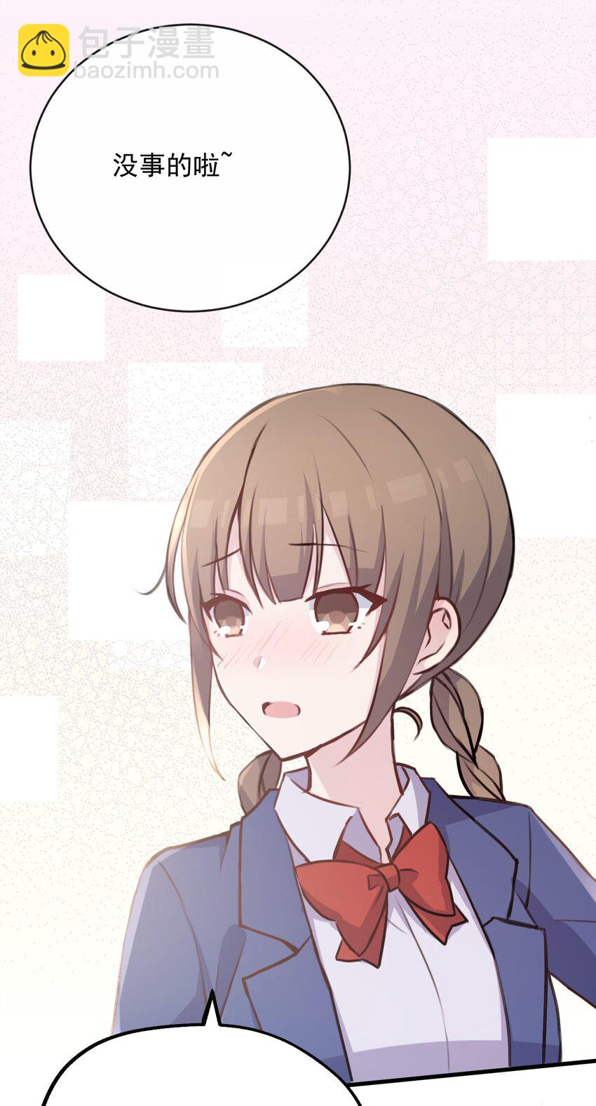 025 戏中人12