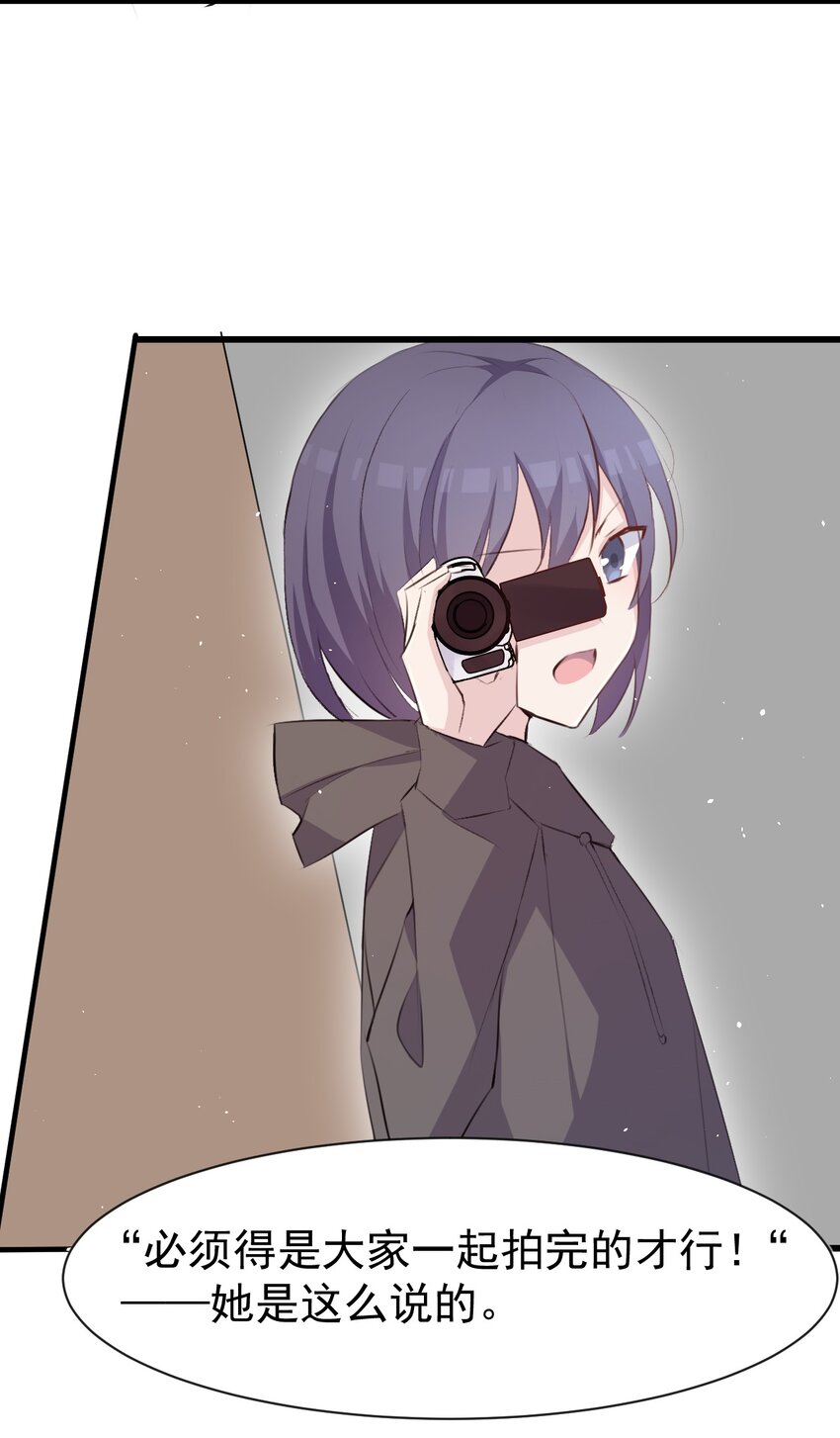 012 不速之客42