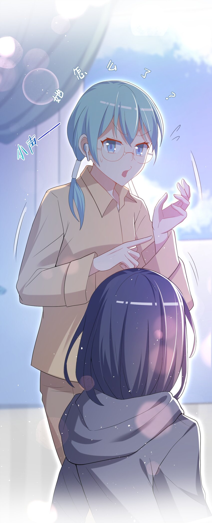039 浴室！强攻！7
