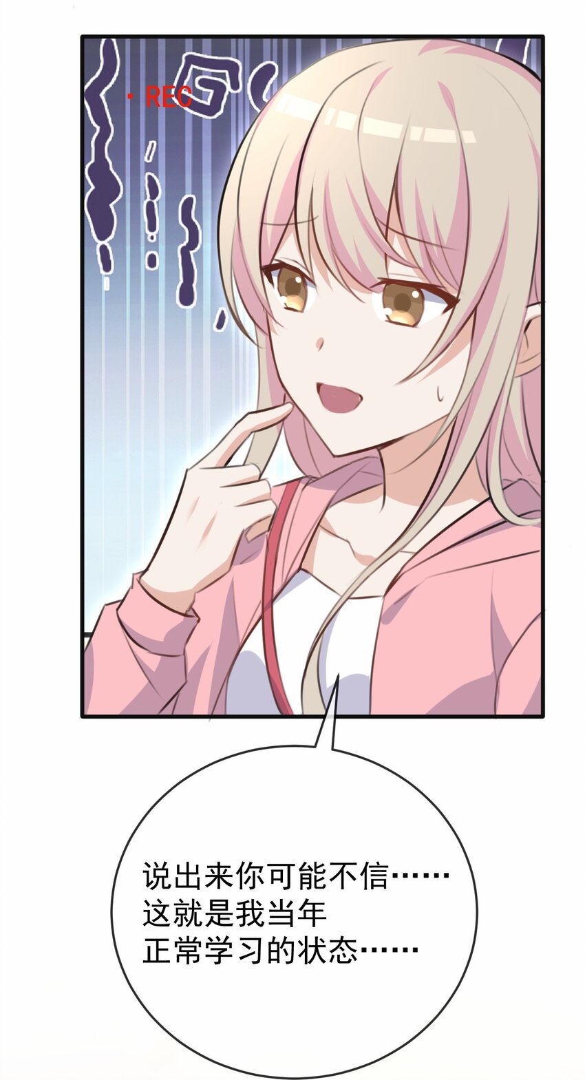 032 日常42