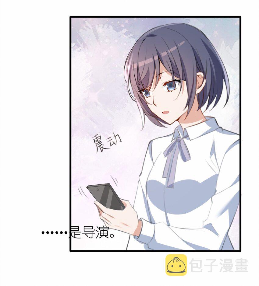 033 顾安的待办事项列表52