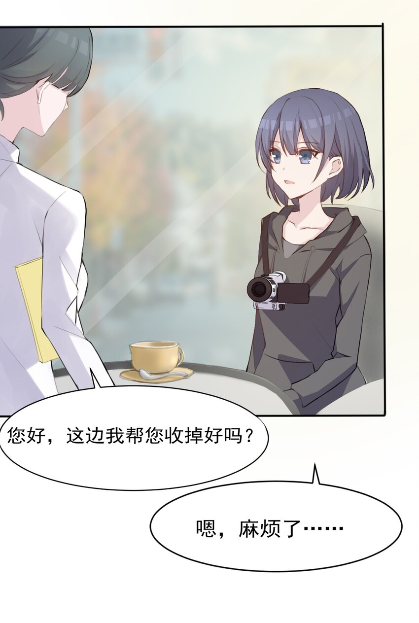 007 答应星火学姐的事36