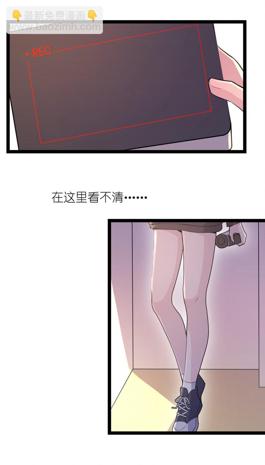 001 序幕的黄昏38