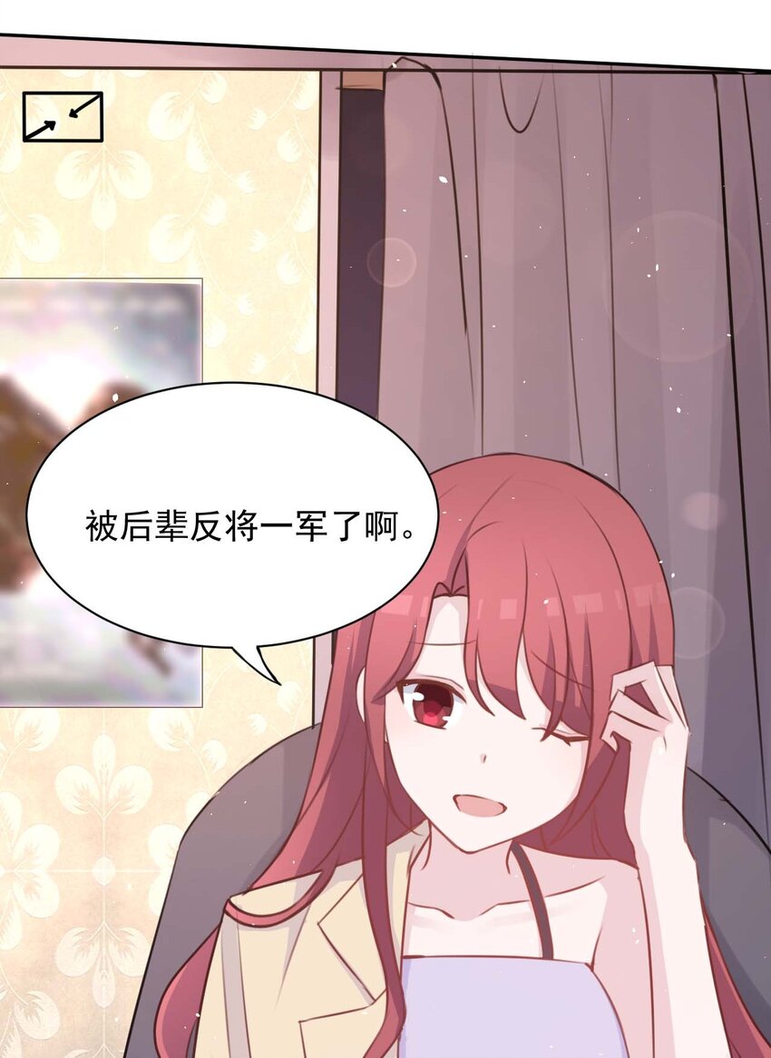 022 往昔的症结36