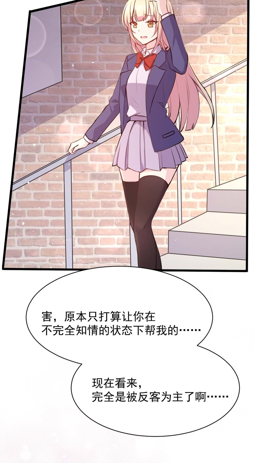 023 传承55